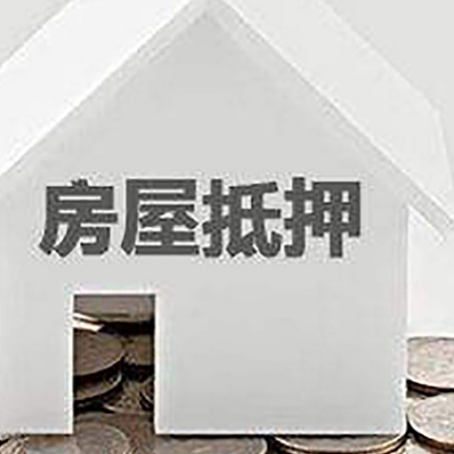 龙陵企业经营贷款的用途是什么?