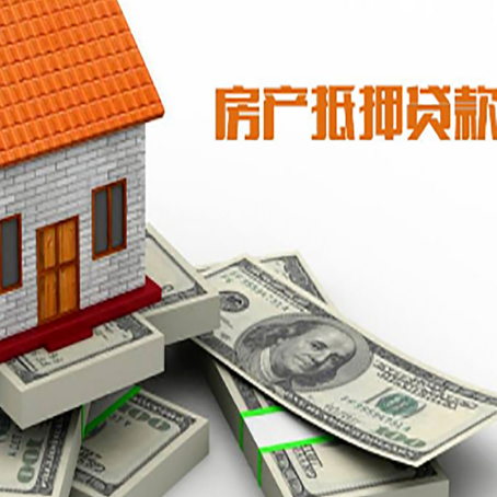龙陵贷款助贷公司新渝启服十年老牌